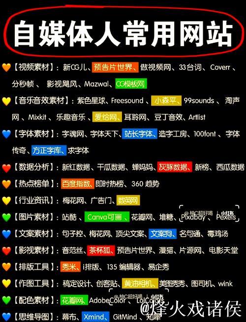 黑料正能量2021最新网址入口解析 黑料正能量2021最新网址入口解析