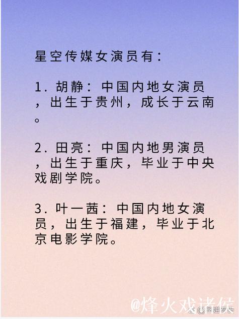 揭示蜜桃传媒文化有限公司免费版的无限魅力 揭示蜜桃传媒文化有限公司免费版的无限魅力
