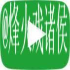 菠萝视频下载APP：畅享热门影视资源