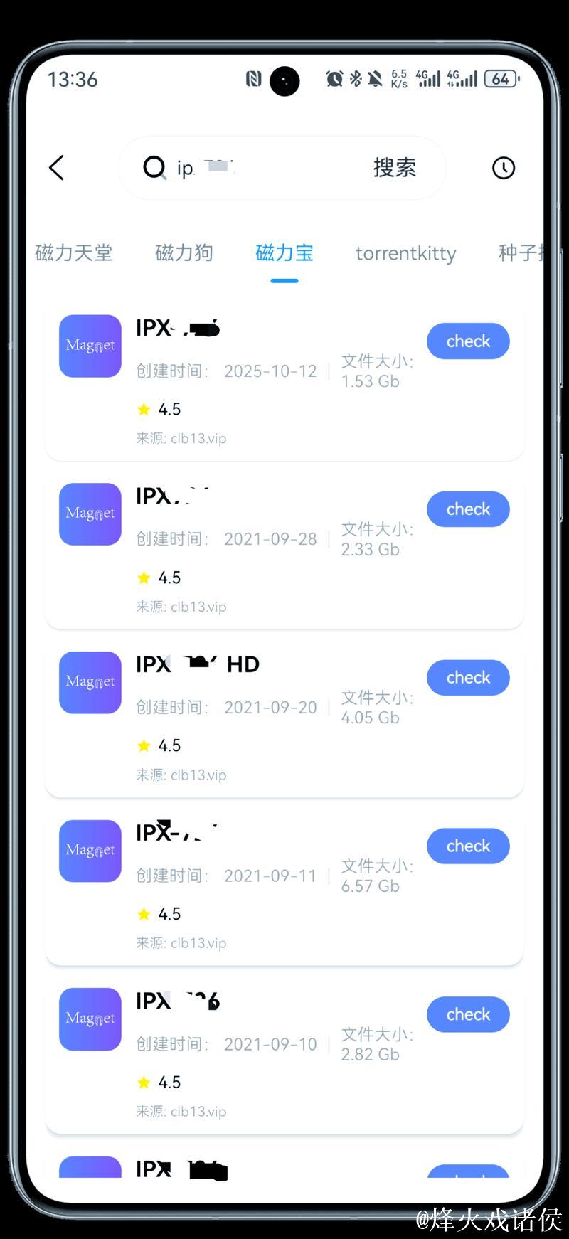 全面解析磁力搜索下载技巧与工具指南 全面解析磁力搜索下载技巧与工具指南