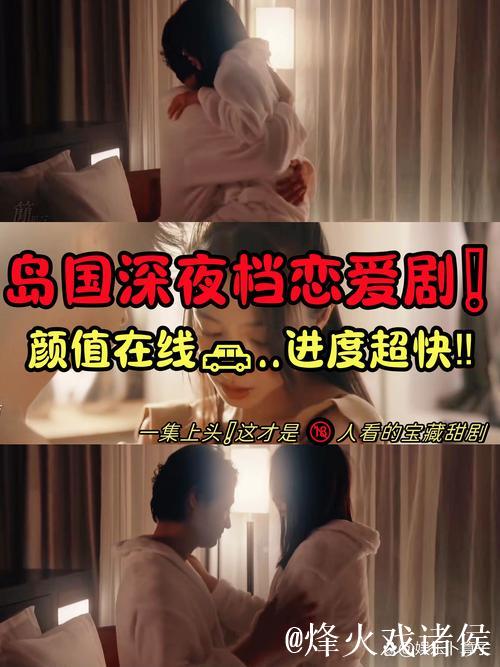 久久re99热在线精品视频在线看热剧大全