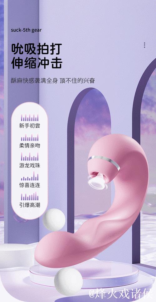 成人国产AV精品资源站：畅享免费资源